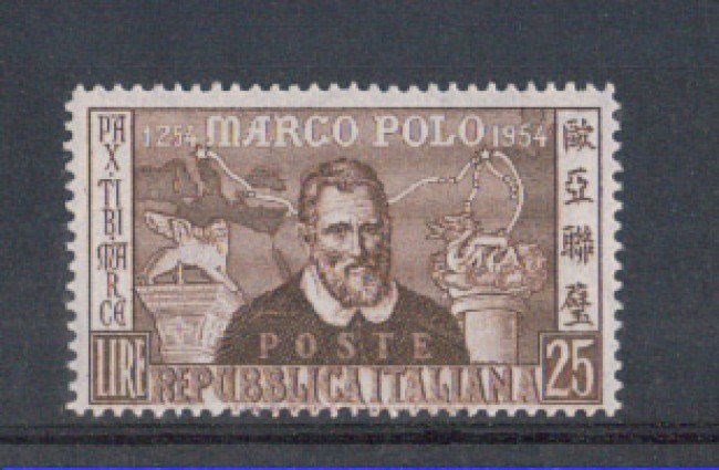 1954 - LOTTO/6238 - REPUBBLICA - 25 L. MARCO POLO