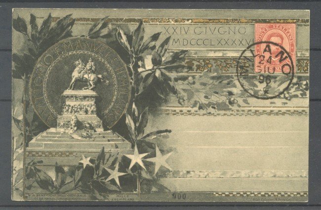 1894 - REGNO - LOTTO/40428 - INAUGURAZIONE MONUMENTO A VITT- EMANUELE II° - USATA