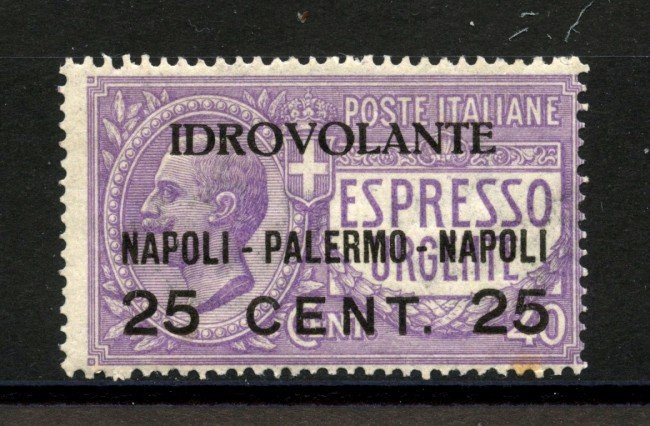 1917 - REGNO D'ITALIA - LOTTO/37916 - IDROVOLANTE NAPOLI PALERMO NAPOLI - NUOVO