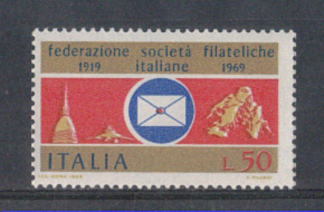 1969 - LOTTO/6520 - REPUBBLICA- SOCIETA' FILATELICHE