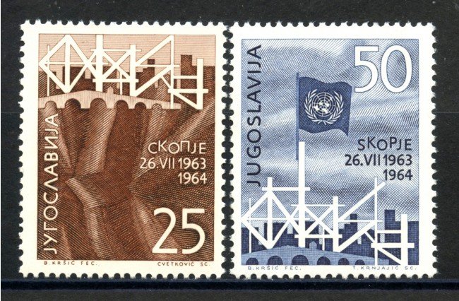 1964 - JUGOSLAVIA - TERREMOTO DI SKOPJE 2 v. - NUOVI - LOTTO/33855