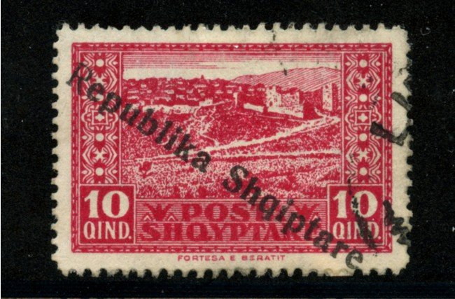 1925 - LOTTO/18732 - ALBANIA - 10q. CARMINIO - USATO