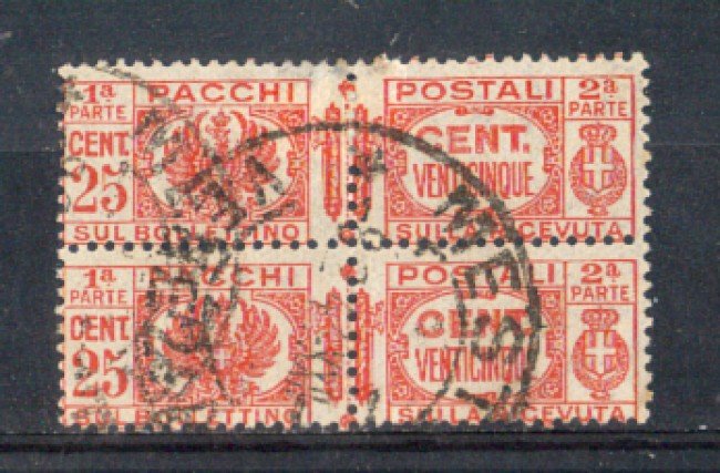 1927 - LOTTO/REGPP26UC - REGNO - 25c. PACCHI POSTALI - USATI