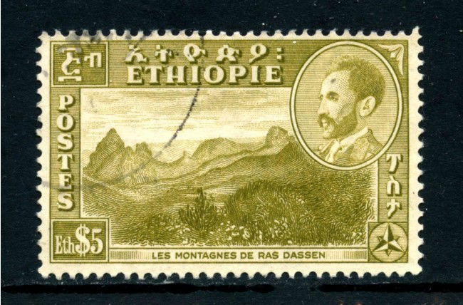 1947 - ETHIOPIA - 5 $.MONTAGNE DI RAS DASSEN - USATO - LOTTO/25488
