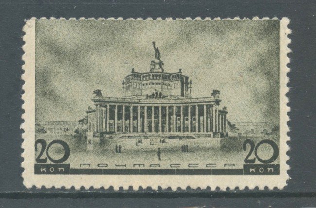 1937 - RUSSIA - 20 K. CONGRESSO ARCHITETTI - LINGUELLATO - LOTTO/26824