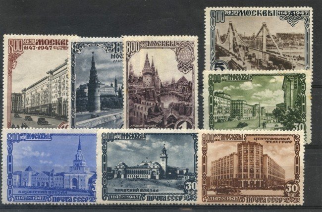 1947 - RUSSIA - FONDAZIONE DI MOSCA 8v. - LINGUELLATI - LOTTO/26852
