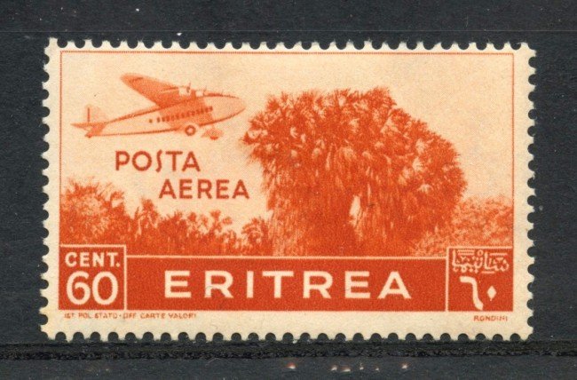 1936 - ERITREA - POSTA AEREA - 60 c. ARANCIO PITTORICA - LINGUELLATO - LOTTO/ERITA19L