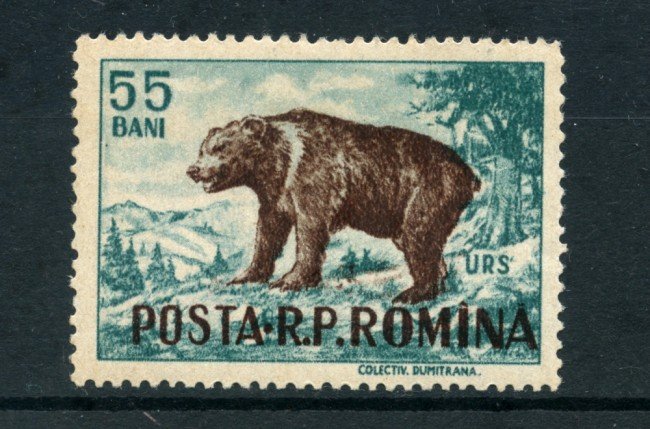 1956 - LOTTO/5080 - ROMANIA -  55 BANI ORSO - NUOVO