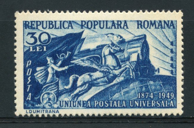1949 - LOTTO/14535 - ROMANIA - 30 l. ANNIVERSARIO U.P.U -  NUOVO