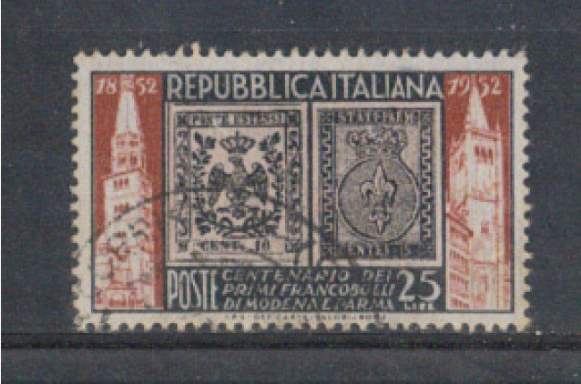 1952 - LOTTO/6179U - REPUBBLICA - 25 L. MODENA E PARMA USATO