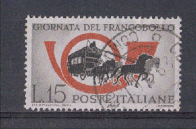 1960 - LOTTO/6364U - REPUBBLICA - GIORNATA FRANCOBOLLO USATO
