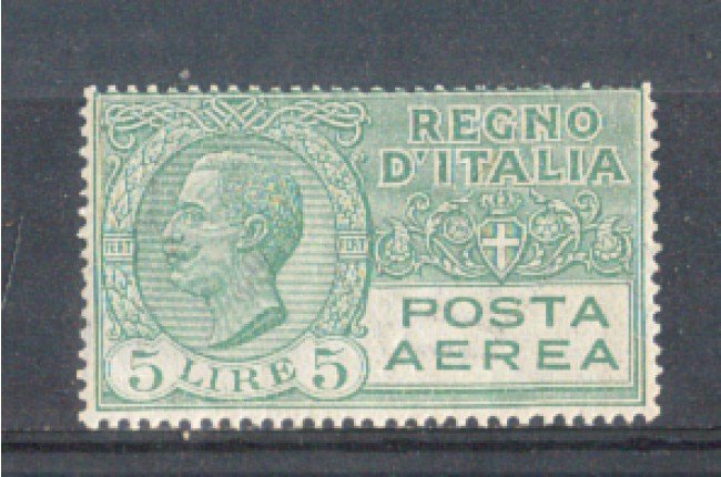 1926 - LOTTO/REGA9L - REGNO - POSTA AEREA - 5 LIRE  T/L