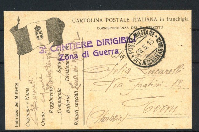 1916 - REGNO - LOTTO/41571 - CARTOLINA IN FRANCHIGIA 3° CANTIERE DIRIGIBILI - 