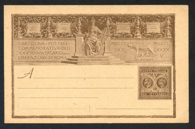 1895 ITALIA REGNO - CART.POSTALE LIBERAZIONE ROMA - NUOVA - LOTTO/28268