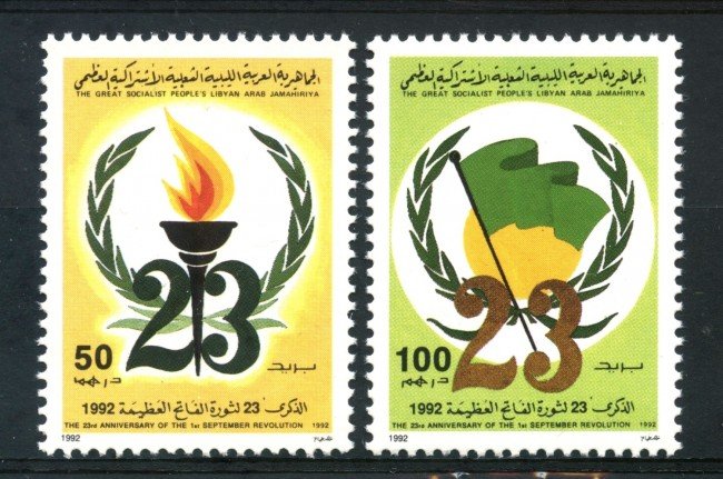 1992 - LIBIA - ANNIVERSARIO DELLA RIVOLUZIONE 2v. - NUOVI - LOTTO/29287