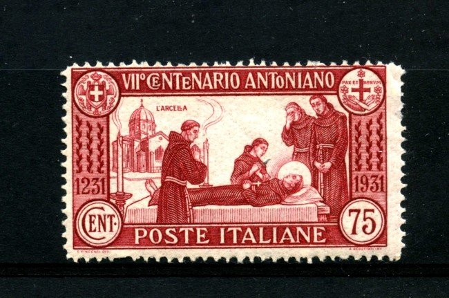 1931 - REGNO - 75 Cent. SANT'ANTONIO - NUOVO - LOTTO/37593