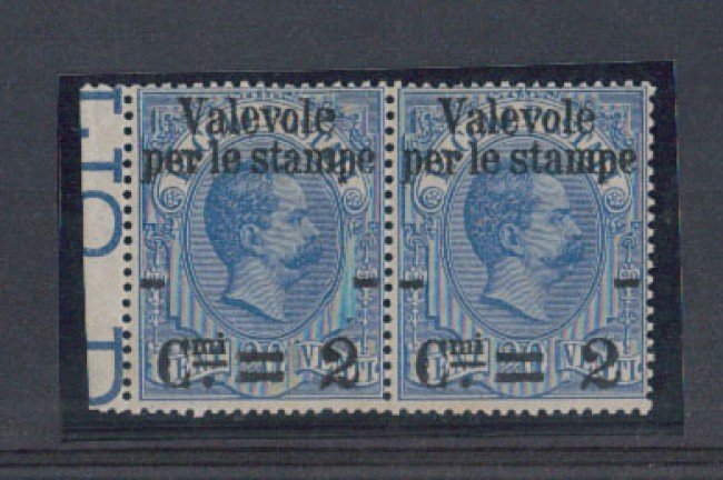 1890 - LOTTO/REG54NC - REGNO - 2c. SU 20c. VAL. STAMPE - NUOVI
