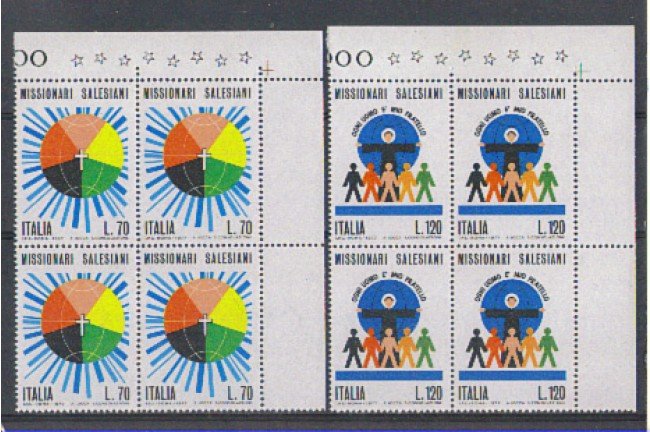 1977 - LOTTO/6659Q - REPUBBLICA -  MISS. SALESIANI - QUARTINE