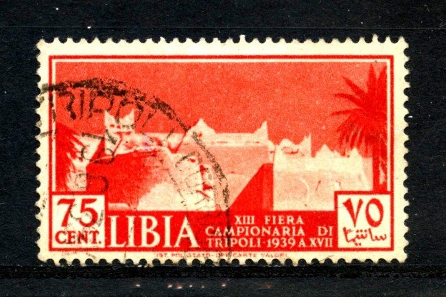 1939 - LIBIA - 75c. 13° FIERA DI TRIPOLI - USATO - LOTTO/17643