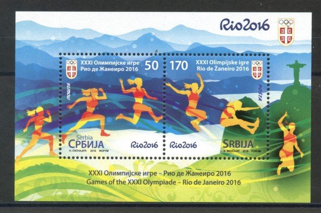 2016 - SERBIA REPUBBLICA - OLIMPIADI RIO DE JANEIRO - FOGLIETTO - NUOVO - LOTTO/35314