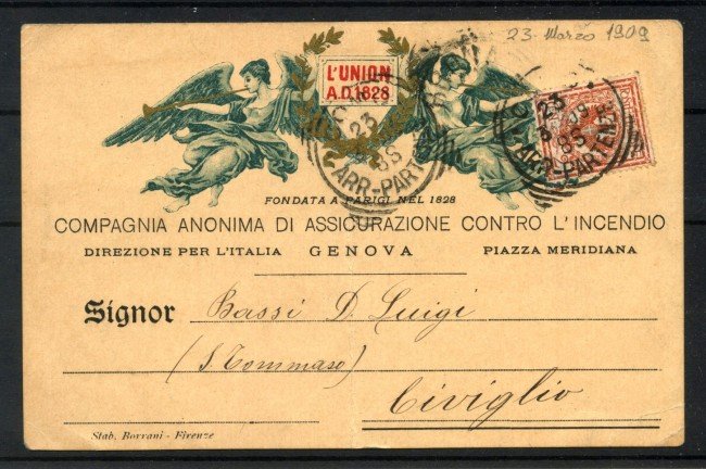 1909 - REGNO - LOTTO/40876 - CARTOLINA COMMERCIALE DA COMO PER CIVIGLIO (CO)