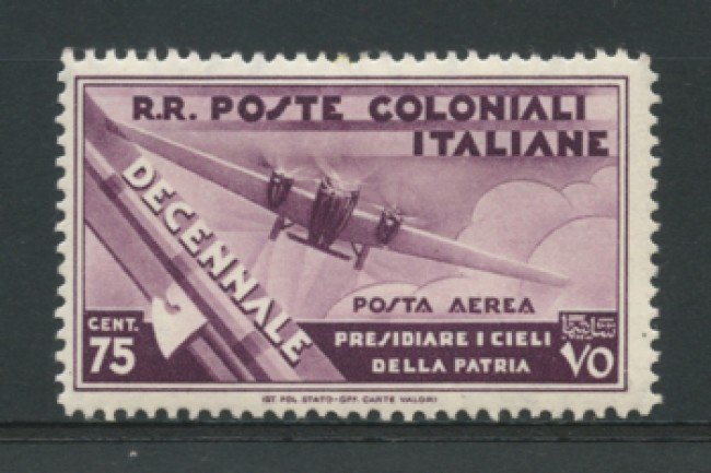 1933 - LOTTO/12611 -  COLONIE EMISSIONI GEN.- 75c. P/A  MARCIA SU ROMA - LING.