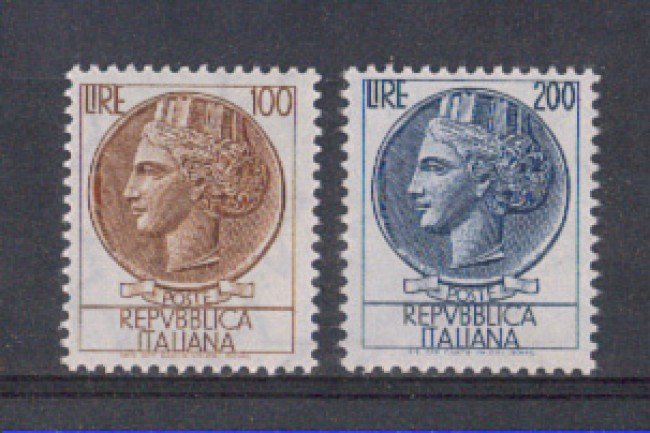 1959 - LOTTO/6354 - REPUBBLICA - SIRACUSANA 2v.