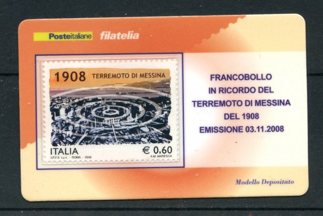 2008 - LOTTO/22695 - REPUBBLICA - TERREMOTO MESSINA - TESSERA FILATELICA