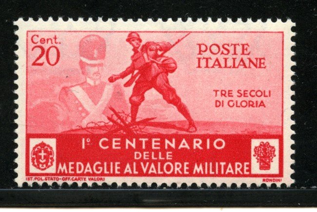 1934 - LOTTO/14376 - REGNO - 20c. MEDAGLIE AL VALORE - NUOVO