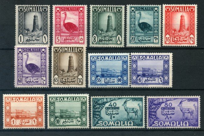 1950 - LOTTO/23754 - SOMALIA AFIS - SOGGETTI AFRICANI 13v. - NUOVI