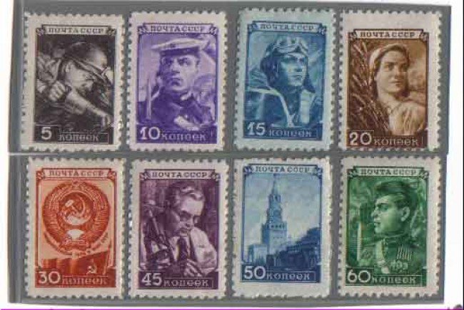 1948 - LOTTO/3820 -  UNIONE SOVIETICA  ORDINARIA