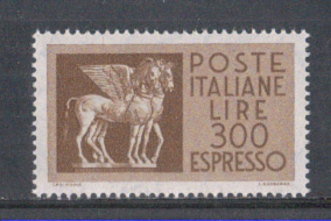 1976 - LOTTO/6656 - REPUBBLICA - 300 L. ESPRESSO
