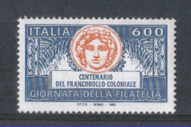 1993 - LOTTO/7025 - REPUBBLICA - GIORNATA FILATELIA