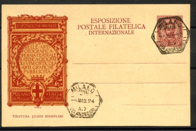 1894 - REGNO - LOTTO/40425 -  CARTOLINA POSTALE  ESPOSIZIONE FILATELICA - USATA