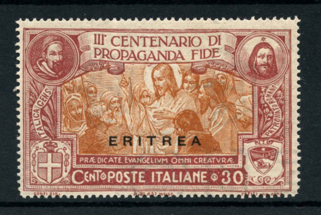 1923 - LOTTO/14977 - ERITREA - 30 CENT. PROPAGANDA FIDE - NUOVO