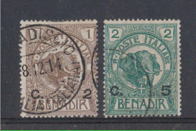 SOMALIA - 1906 - LBF/567 - 2c.SU 1c. E 5c.SU 2c. USATI