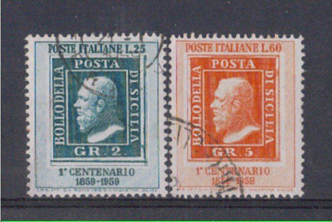 1959 - LOTTO/6344U - REPUBBLICA - CENT.FRANC.SICILIA USATI