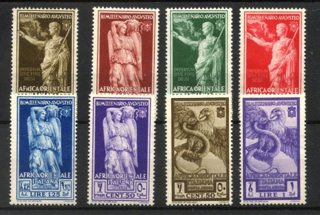 1938 - AFRICA ORIENTALE ITALIANA - LOTTO/42459 - BIMILLENARIO DI AUGUSTO 8v. - T/L