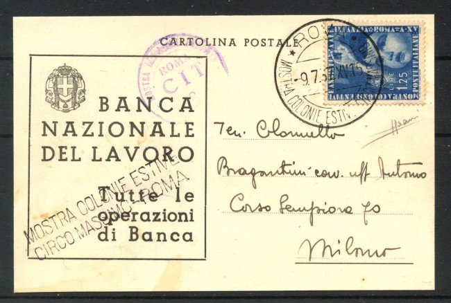 1937 - REGNO - LOTTO/40059 - 1,25 L. COLONIE ESTIVE SU CARTOLINA UFFICIALE DELLA MOSTRA