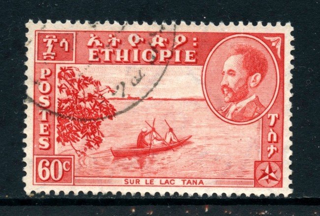 1951 - ETHIOPIA - 60c. ROSSO POSTA ORDINARIA - USATO - LOTTO/28710