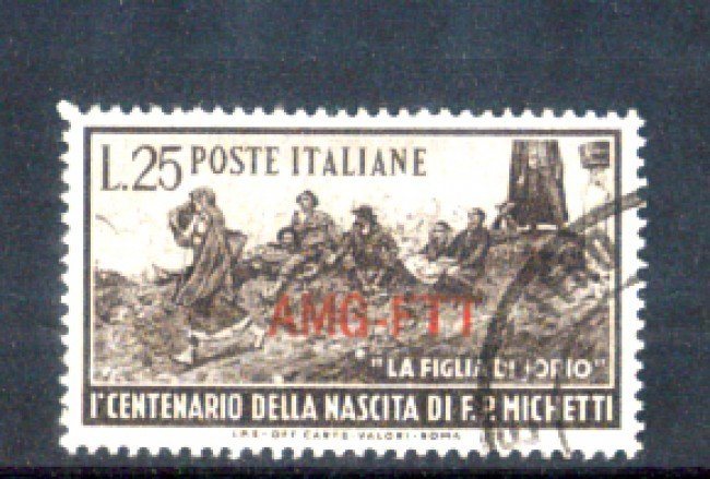1951 - LOTTO/10301U - TRIESTE A - PAOLO MICHETTI - USATO