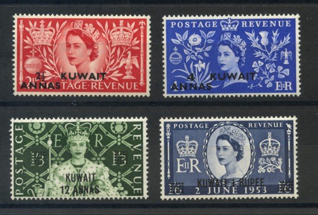 1953 - KUWAIT - INCORONAZIONE REGINA ELISABETTA 4v. - NUOVI - LOTTO/34324