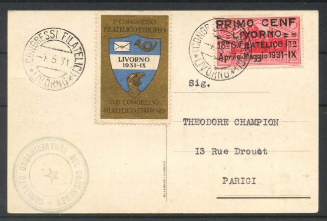 1931 - REGNO - LOTTO/40057 - PRIMO CONGRESSO FILATELICO EUROPEO LIVORNO