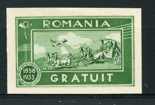 1934 - LOTTO/14545 - ROMANIA - FRANCOBOLLO DI FRANCHIGIA - LING.