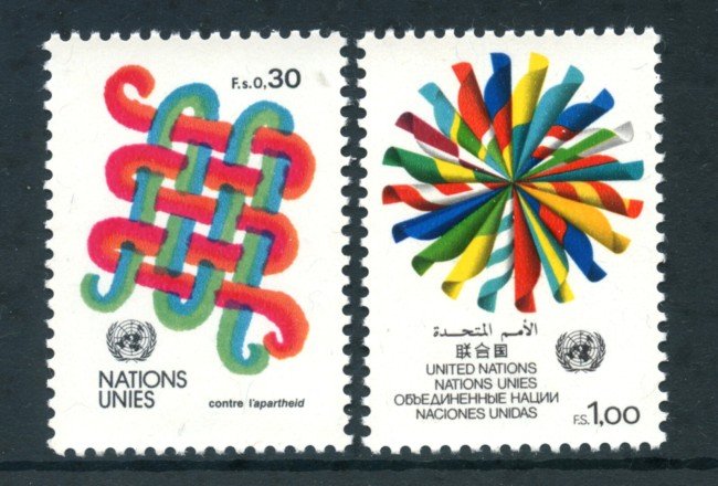 1982 - LOTTO/23389 - ONU SVIZZERA - POSTA ORDINARIA 2v. - NUOVI
