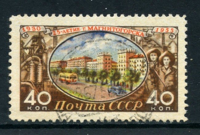1955 - RUSSIA - CENTRO INDUSTRIALE MAGNITOGORSK - USATO - LOTTO/26880