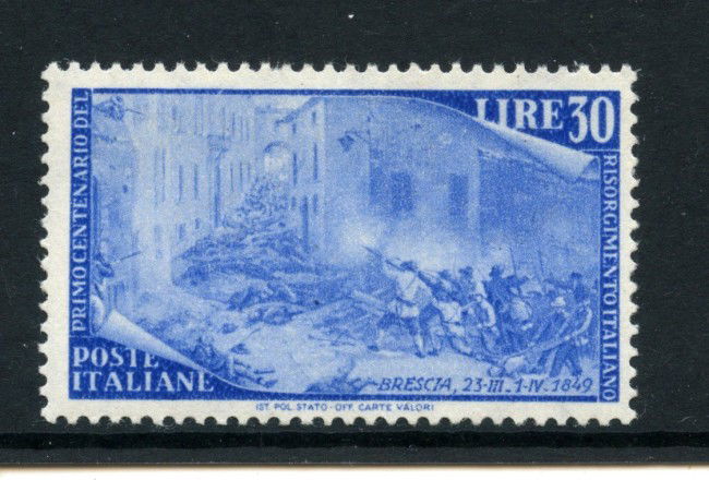 1948 - REPUBBLICA - LOTTO/43043 - 30 LIRE CENTENARIO RISORGIMENTO NUOVO