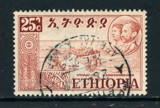 1952 - ETHIOPIA - 25c. RITORNO DALL'ERITREA - USATO - LOTTO/28698