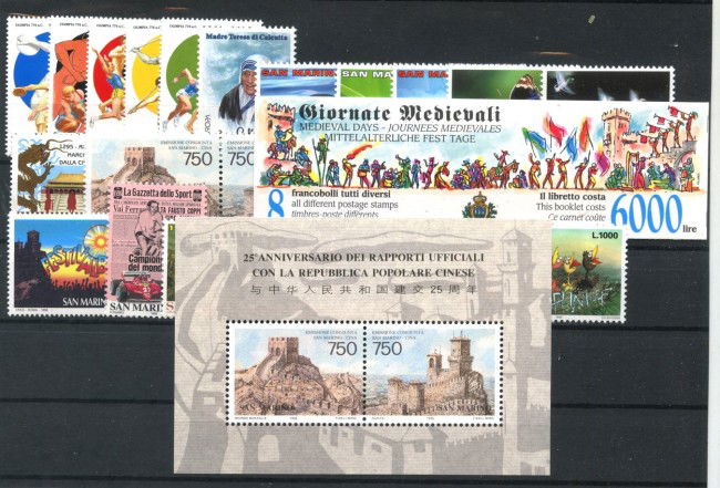 1996 - SAN MARINO - LOTTO/42983 - ANNATA COMPLETA 30 v. + 3 FOGLIETTI NUOVI