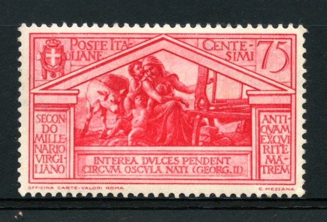 1930 - LOTTO/14360 - REGNO - 75c. BIMILLENARIO DI VIRGILIO - NUOVO